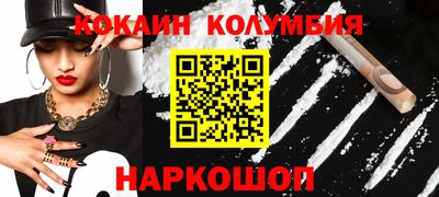 spice Можга