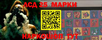 меф VHQ Можайск
