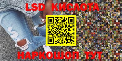 меф VHQ Можайск