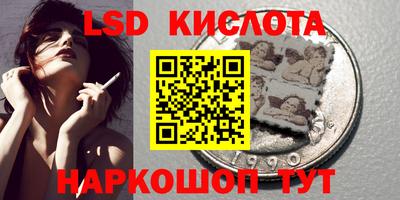 меф VHQ Можайск
