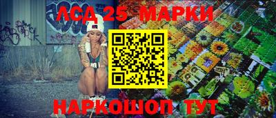 spice Можга