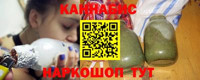 меф VHQ Можайск