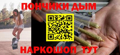 spice Можга