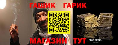 эйфоретик Моздок
