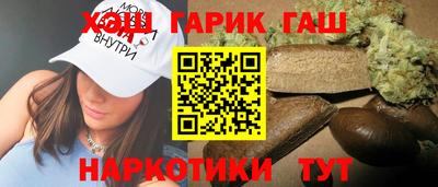 меф VHQ Можайск