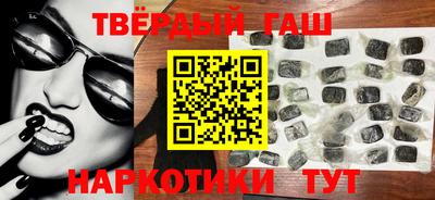 меф VHQ Можайск