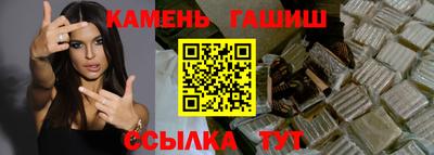 эйфоретик Моздок