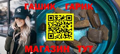 эйфоретик Моздок