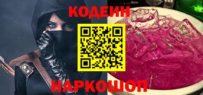 spice Можга